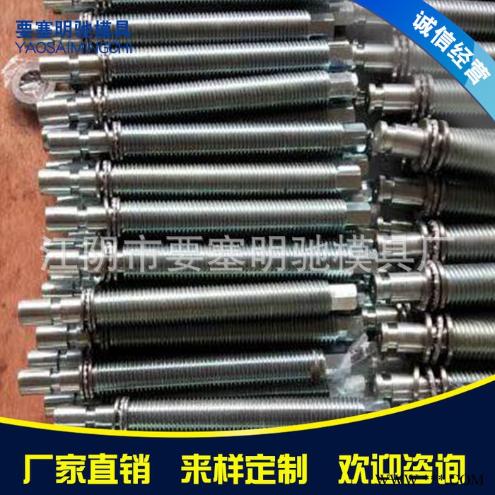 厂家cnc精密 零件加工机械车床铣床加工 激光切割线机加工部件RL-35图2