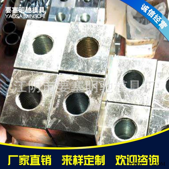 厂家cnc精密 零件加工机械车床铣床加工 激光切割线机加工部件RL-35图3