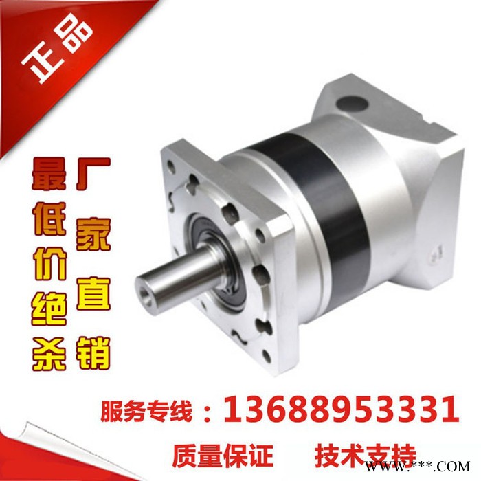 PHT品宏DF090 DF090L2-50重型龙门铣床专用行星减速机图4