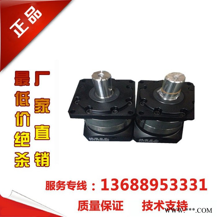 PHT品宏DF090 DF090L2-50重型龙门铣床专用行星减速机图8