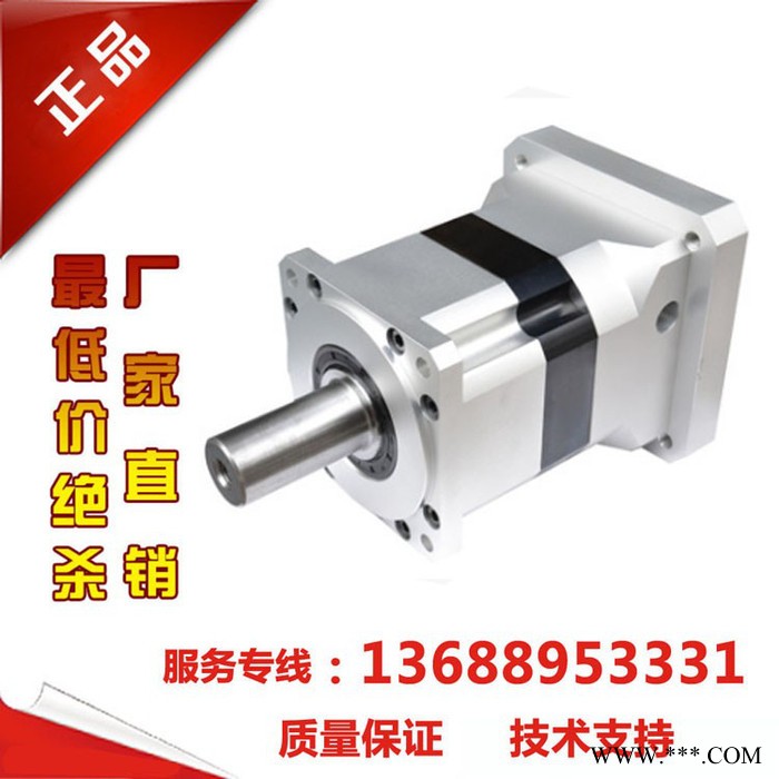 PHT品宏DF090 DF090L2-50重型龙门铣床专用行星减速机图3