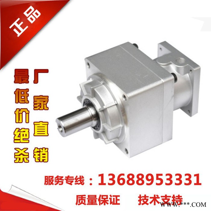 PHT品宏DF090 DF090L2-50重型龙门铣床专用行星减速机图2