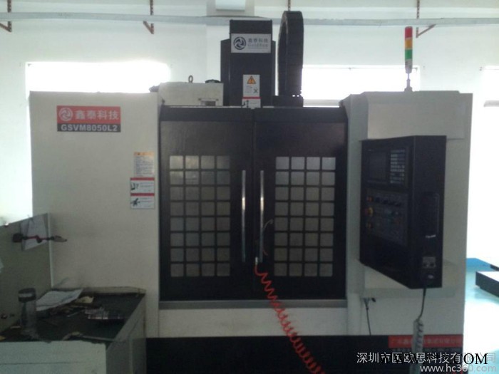 五金机械加工CNC、车件、铣床图2