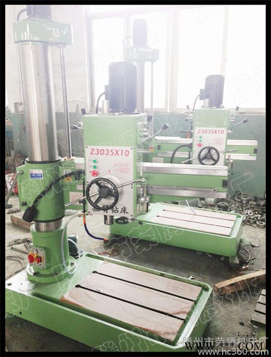 供应世纪荣腾【企业集采】Z3035摇臂钻床重型立式35摇臂钻铣床送货上门图2