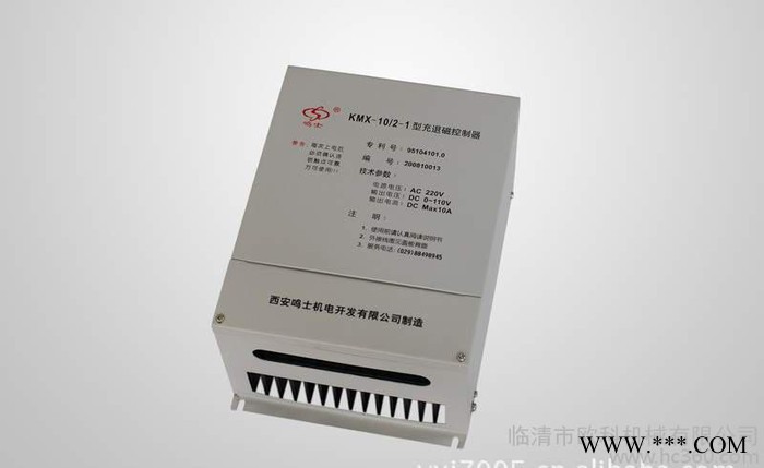 现货批发鸣士KMX-10/2-1铣床强力电磁吸盘充退磁控制器图3