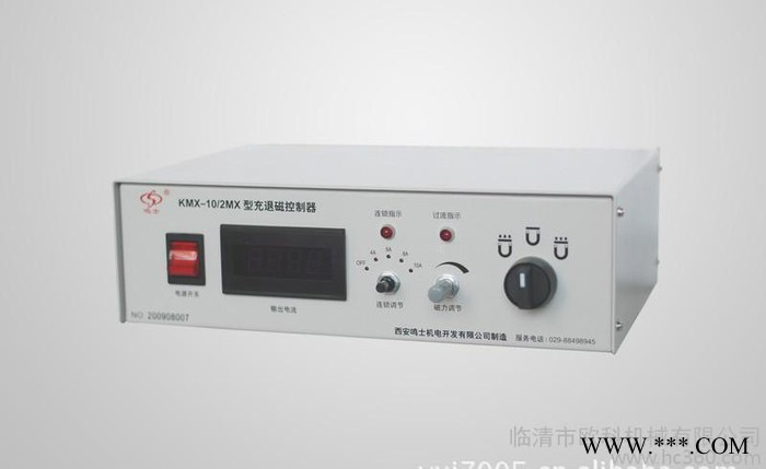 现货批发鸣士KMX-10/2-1铣床强力电磁吸盘充退磁控制器
