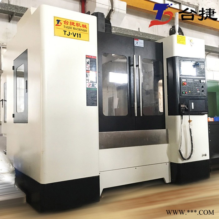 精密线轨V11加工中心机床_CNC高速高效零件数控加工中心大型铣床图2