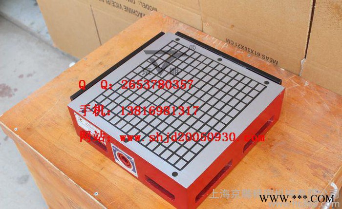 〖CNC永磁吸盘〗300*300超强力永磁吸盘 铣床强力永磁吸盘 供图3