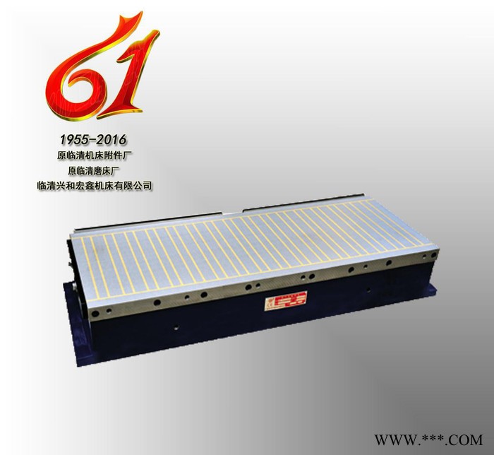 【运河牌】龙门铣床用强力电磁吸盘X91 800X1500图3