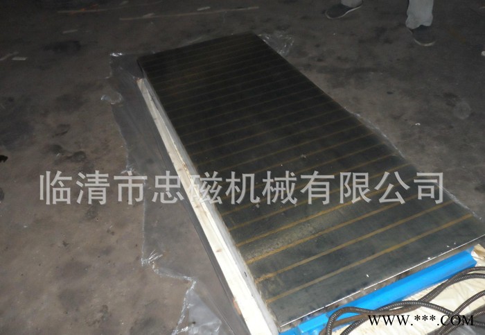 铣床专用强力电磁吸盘机床磁盘车间直销加工定做质保一年终生维修