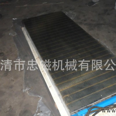 铣床专用强力电磁吸盘机床磁盘车间直销加工定做质保一年终生维修