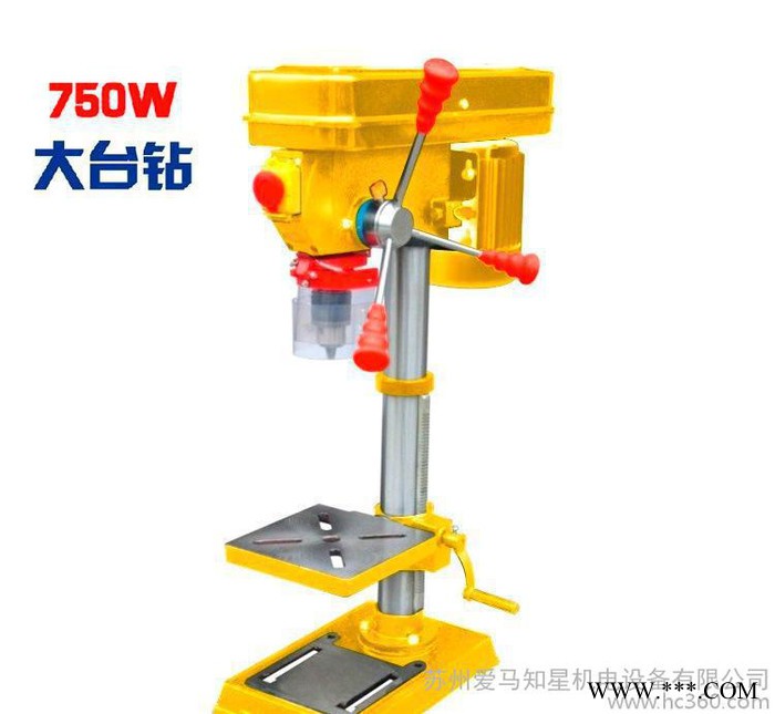 750W爱马台钻 木工金属台钻钻床铣床佛珠机器台钻哪家好上海哪里有苏州**图4