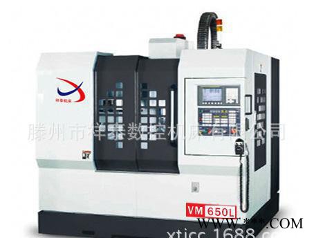 推广型VM650L线轨数控铣床,三轴线性滑轨、高精度、高时效、图3