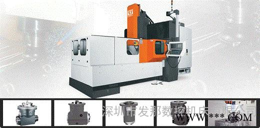深圳大型数控龙门铣床加工中心提供数控龙门加工中心维修图2