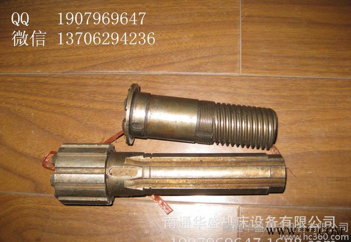 **南通科技产XJ325铣床传动箱接合器轴