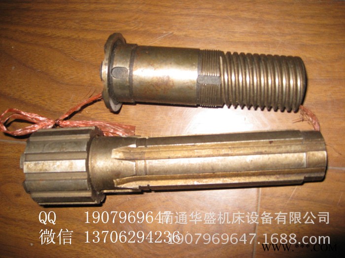 **南通科技产XJ325铣床传动箱接合器轴图2