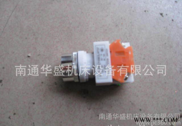 **X6325T铣床控制工作台自动走刀急停开关图3