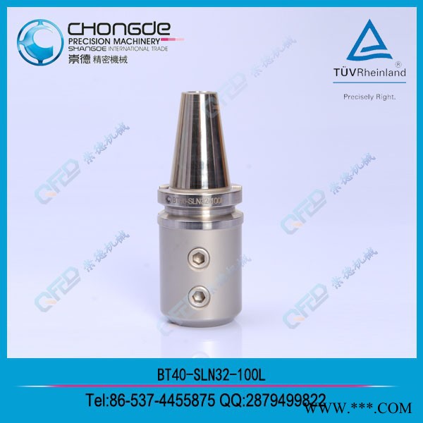 侧固式刀柄SK50-SLN25-80 高品质大型镗铣床数控刀柄图2