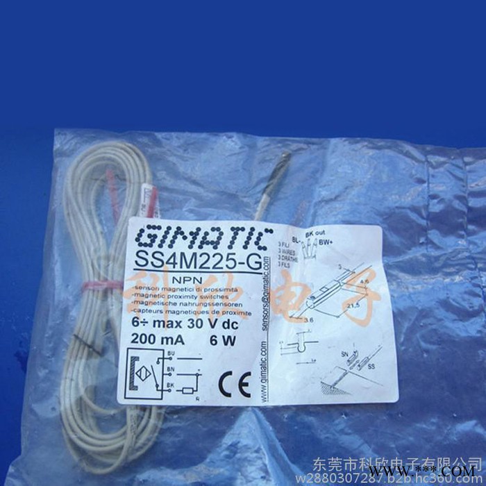 pcb线路板 cnc钻铣床 钻孔机 放大器光纤 感应器 TL-W3MC1图4