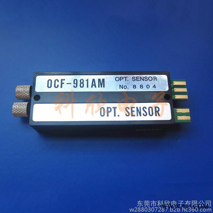 pcb线路板 cnc钻铣床 钻孔机 放大器光纤 感应器 TL-W3MC1图2