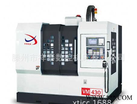 VM430硬轨数控铣床、采用高频淬火，高刚性、高稳定性图2