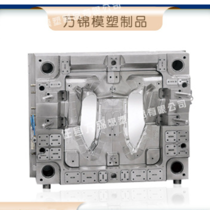 注塑模具厂家 定制塑料模具 电子塑胶外壳模具精密模具开模加工图3