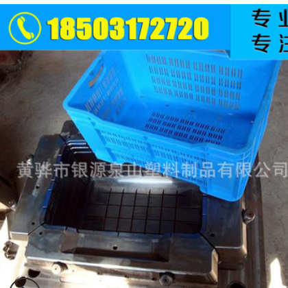 大型注塑加工厂家直销 汽车配件模具 大型汽车塑胶模具定做批发图3