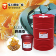 上海博仑润滑油有限公司