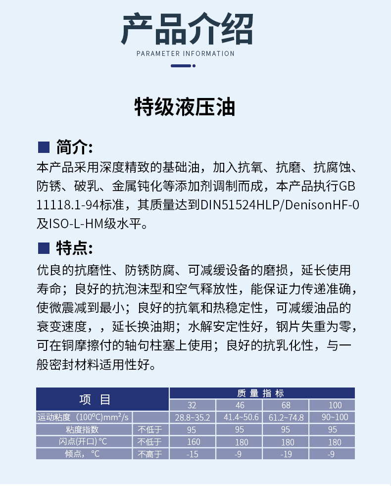 C-_Users_Administrator_Desktop