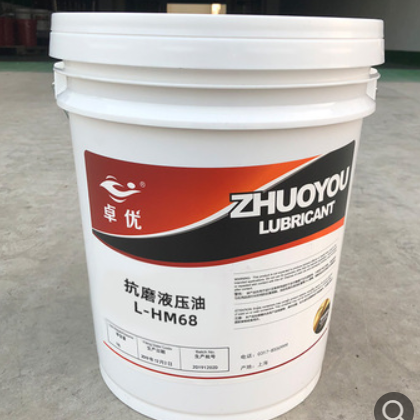 厂家供应卓优L-HM68抗磨液压油机械机器润滑油170KG高抗磨含税图2