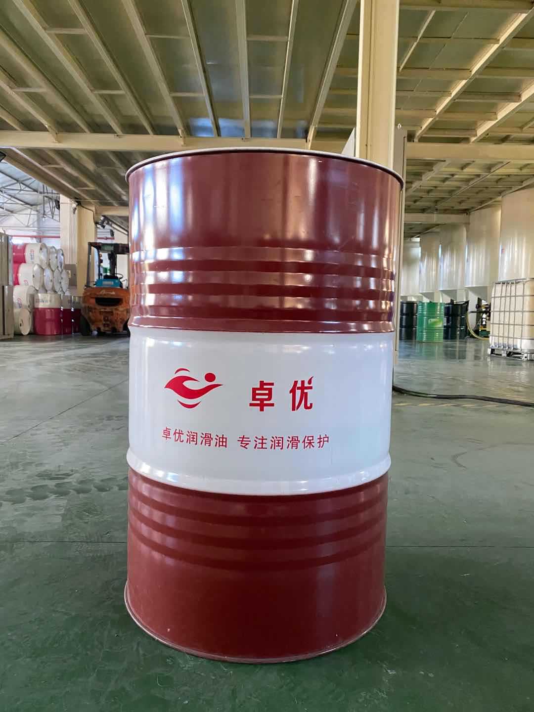 卓优样式