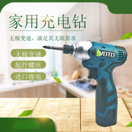 VOTO电动螺丝刀批16.8V大功率起子机多功能家用锂电钻电动批图2