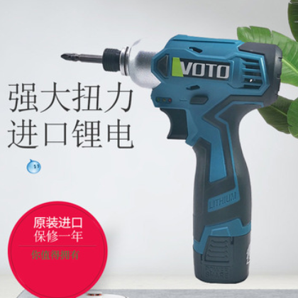 VOTO锂电钻充电手电钻16.8v电动螺丝刀迷你电钻电起子手枪图2