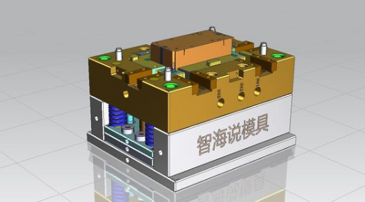 简介：