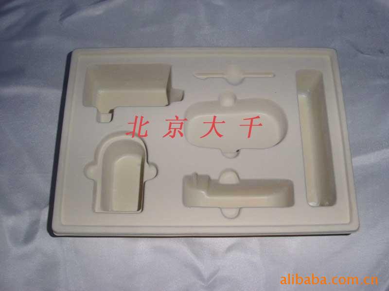 植绒手机内托