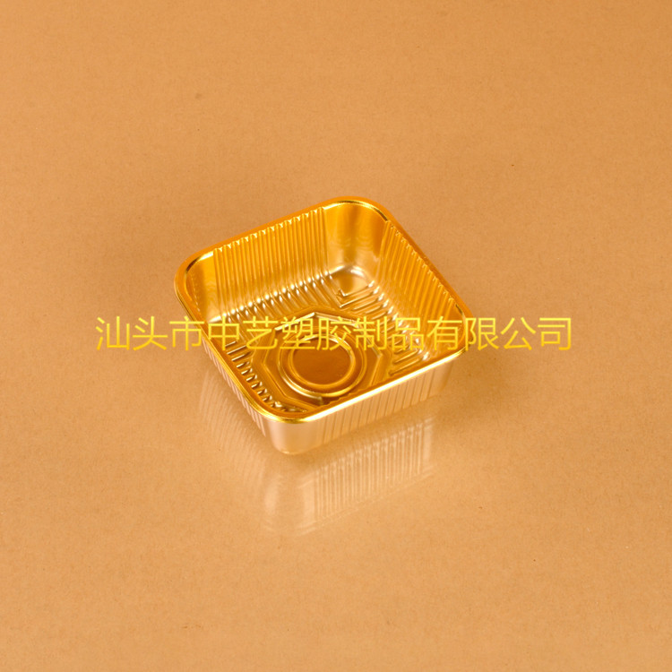 PET方形金色月饼托