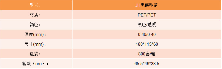产品介绍