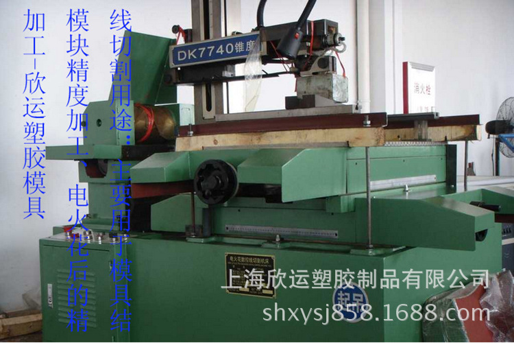 公司机台设备展示
