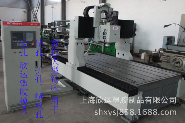公司机台设备展示
