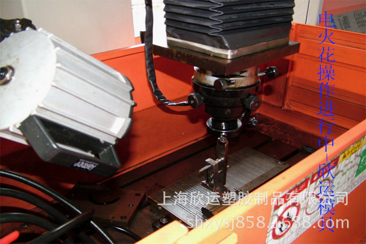公司机台设备展示
