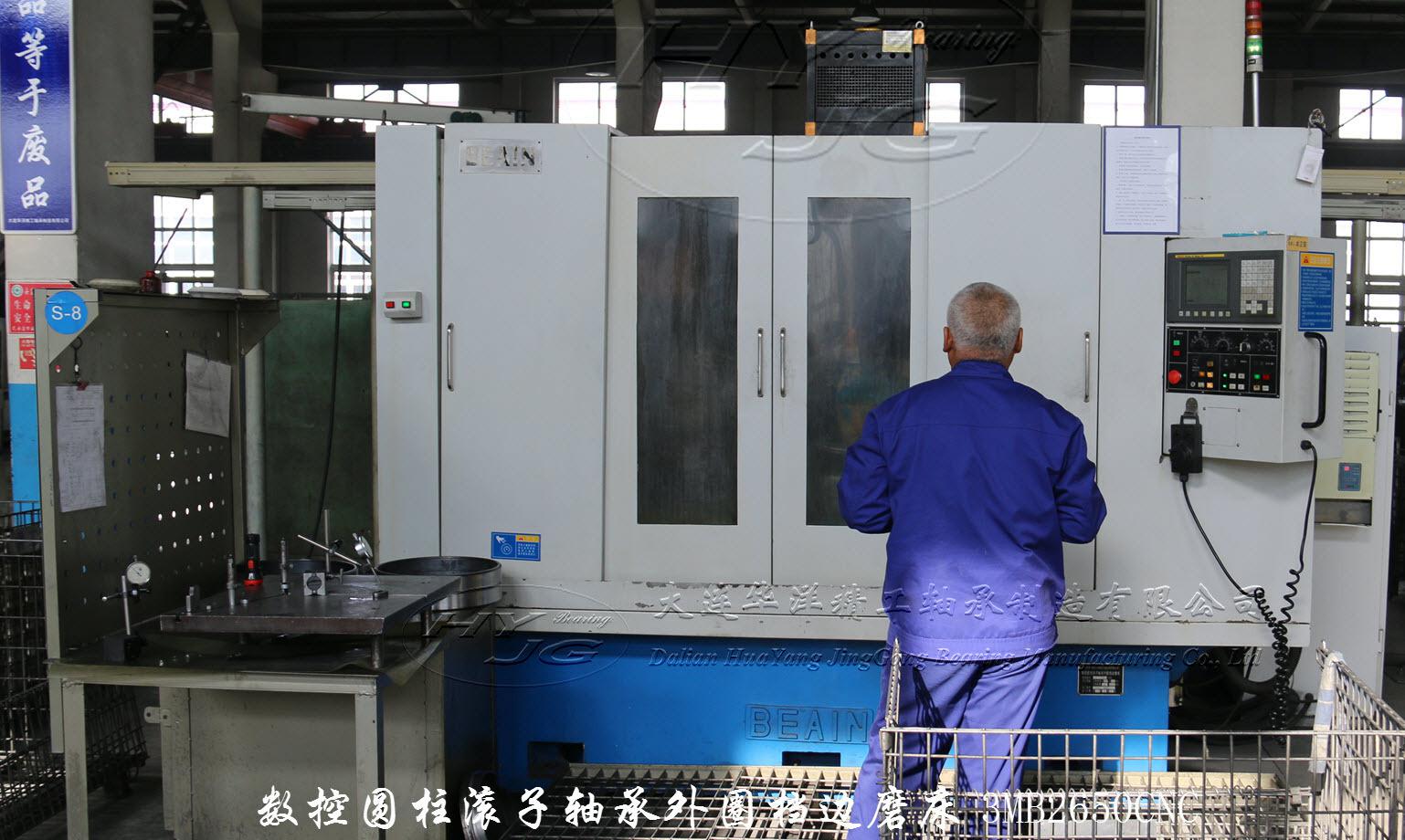 数控圆柱滚子轴承外圈档边磨床3MB2650CNC