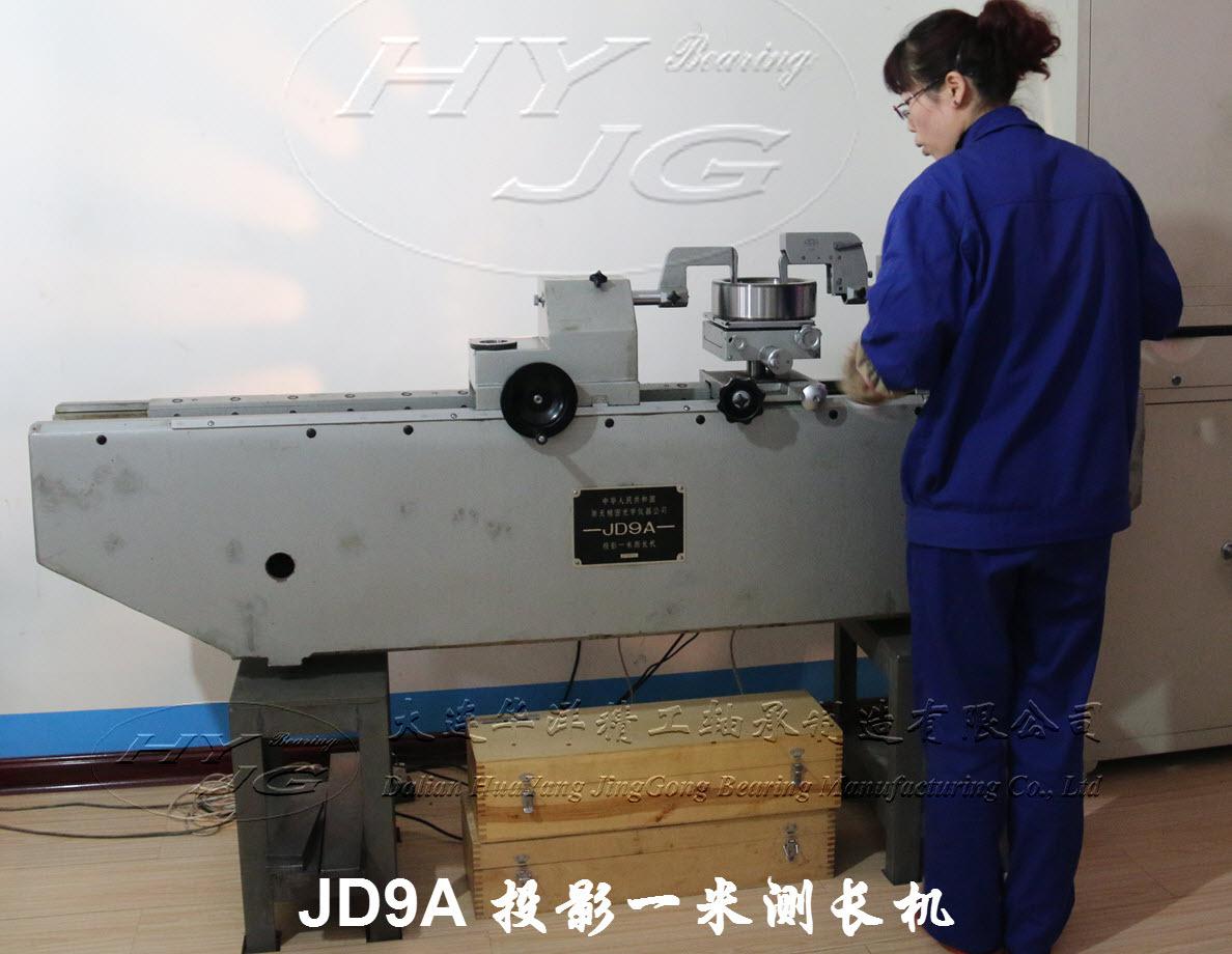 JD9A投影一米测长机
