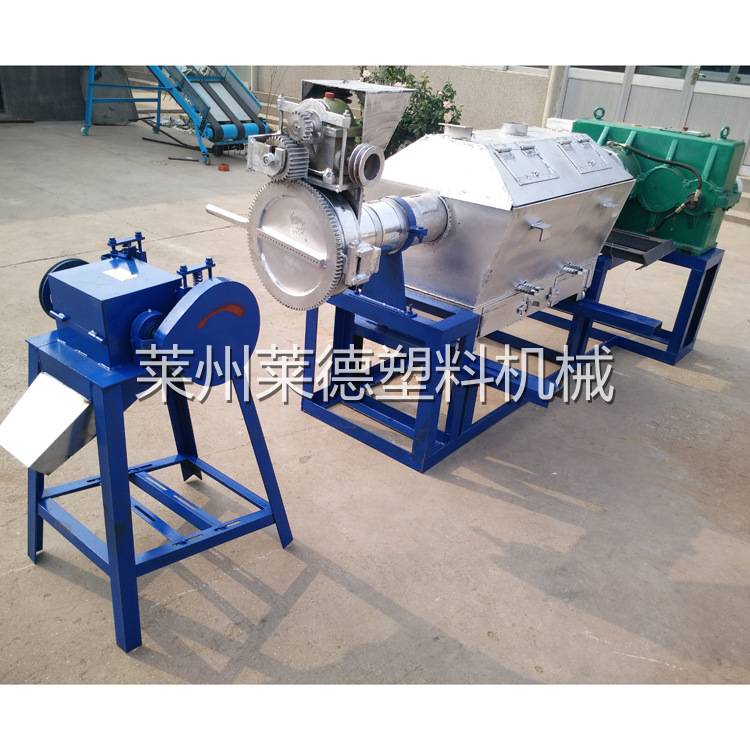 造粒机煤炉加热a1