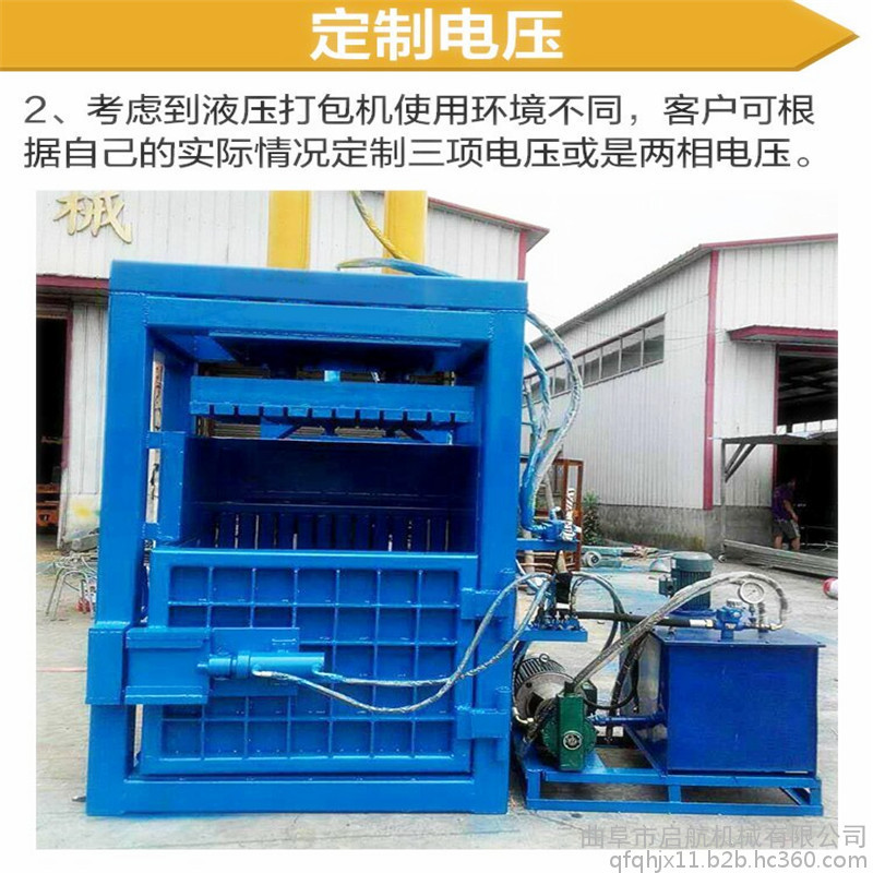 水稻脱皮机** 谷子碾米机价位实在