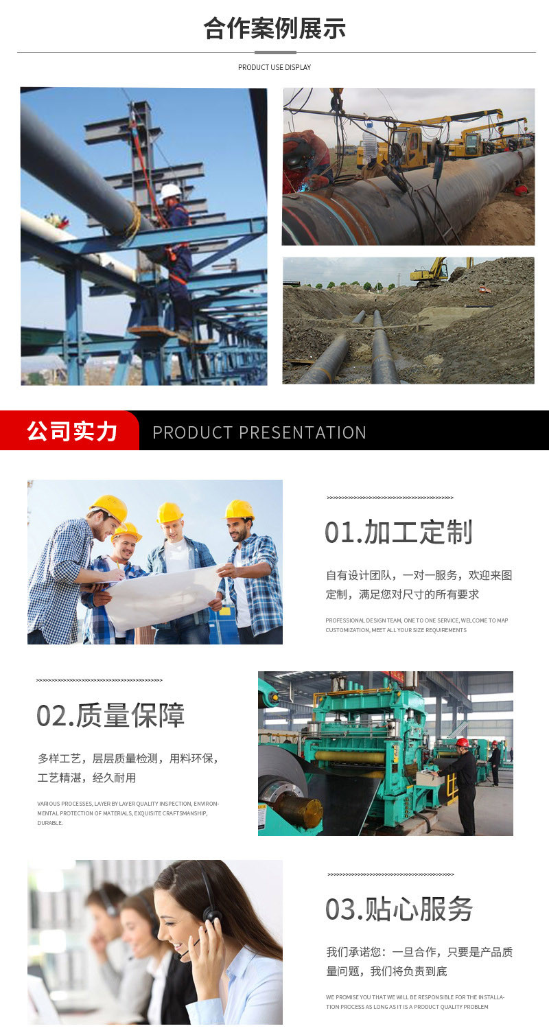 岗鑫大小头询问报价 大小头 冲压大小头 产品特点