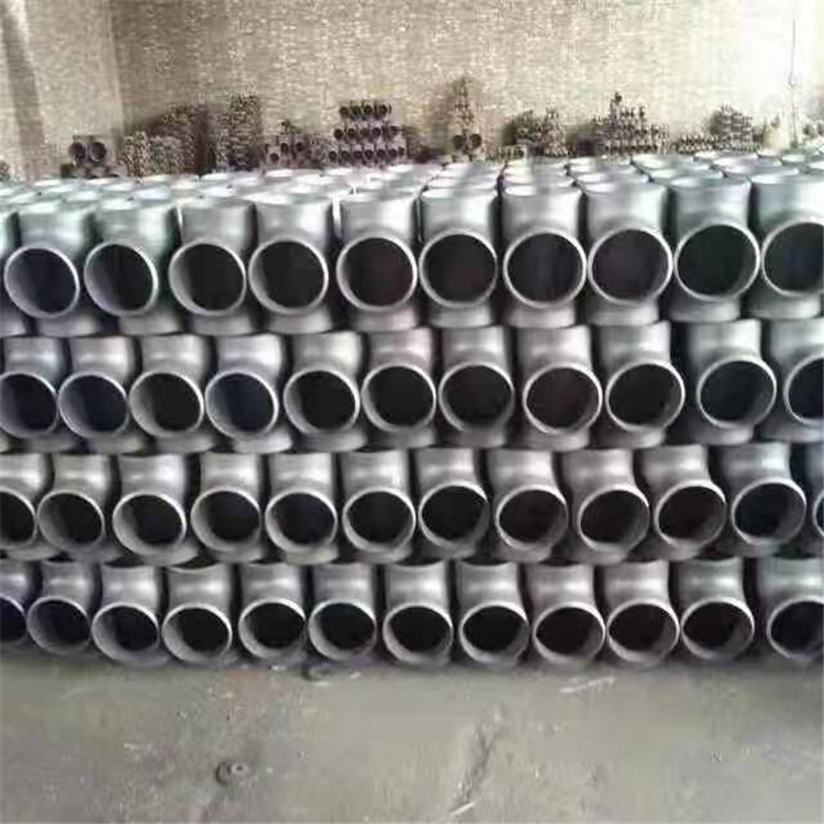 恒运管件 沟槽三通 冲压三通 合理价格