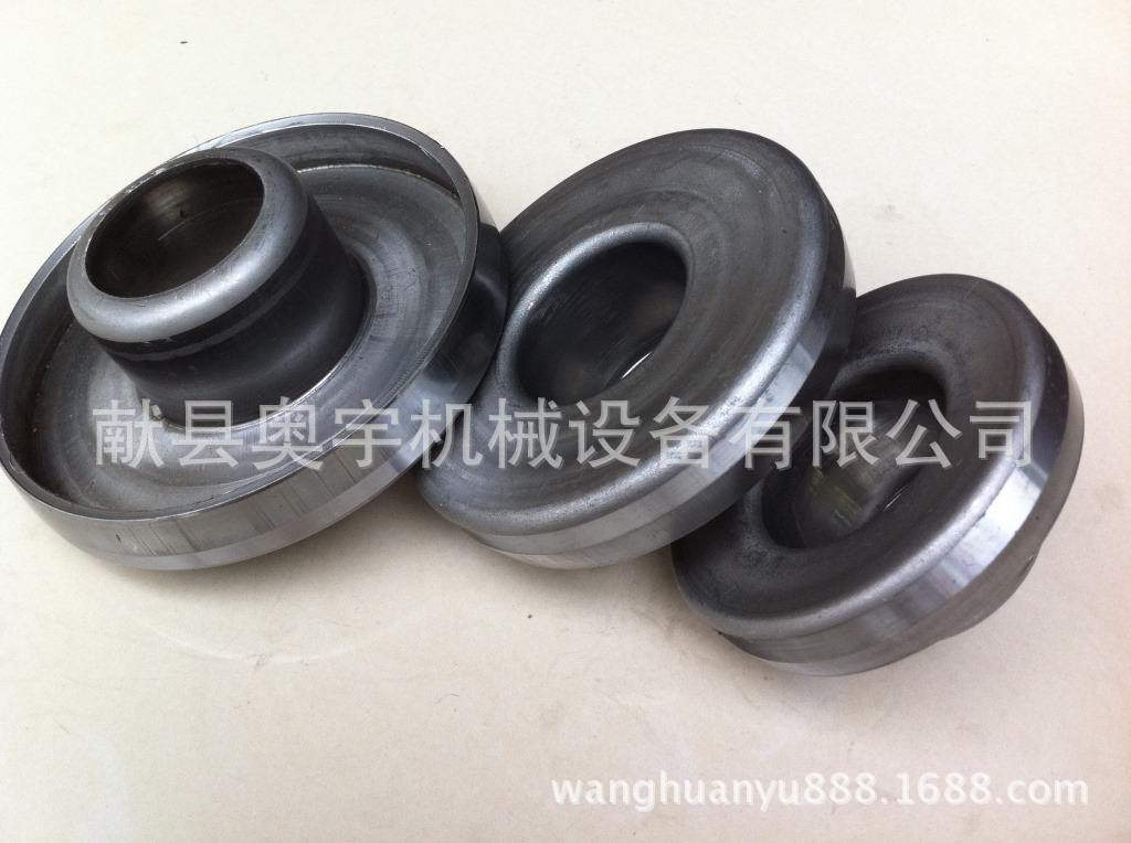 轴承座5