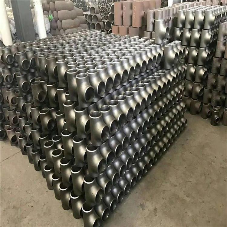 鑫扬元通大量供应 高压无缝三通 冲压三通 规格齐全