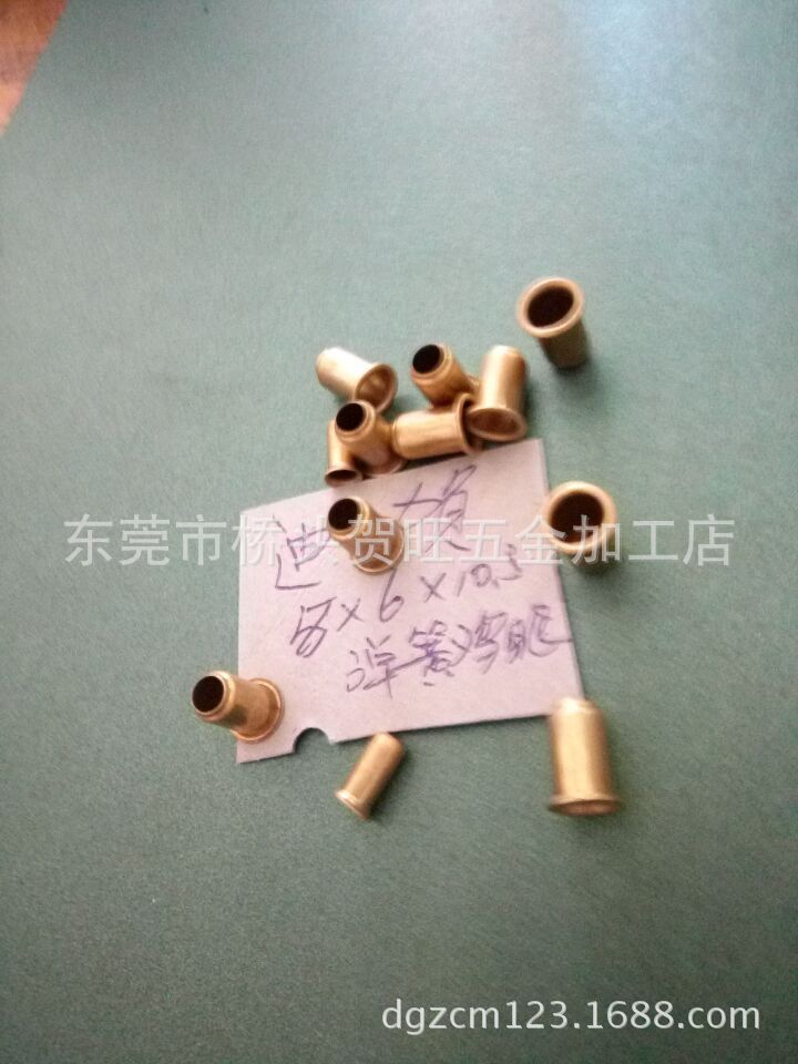 8 6 10.5灯头弹簧鸡眼钉
