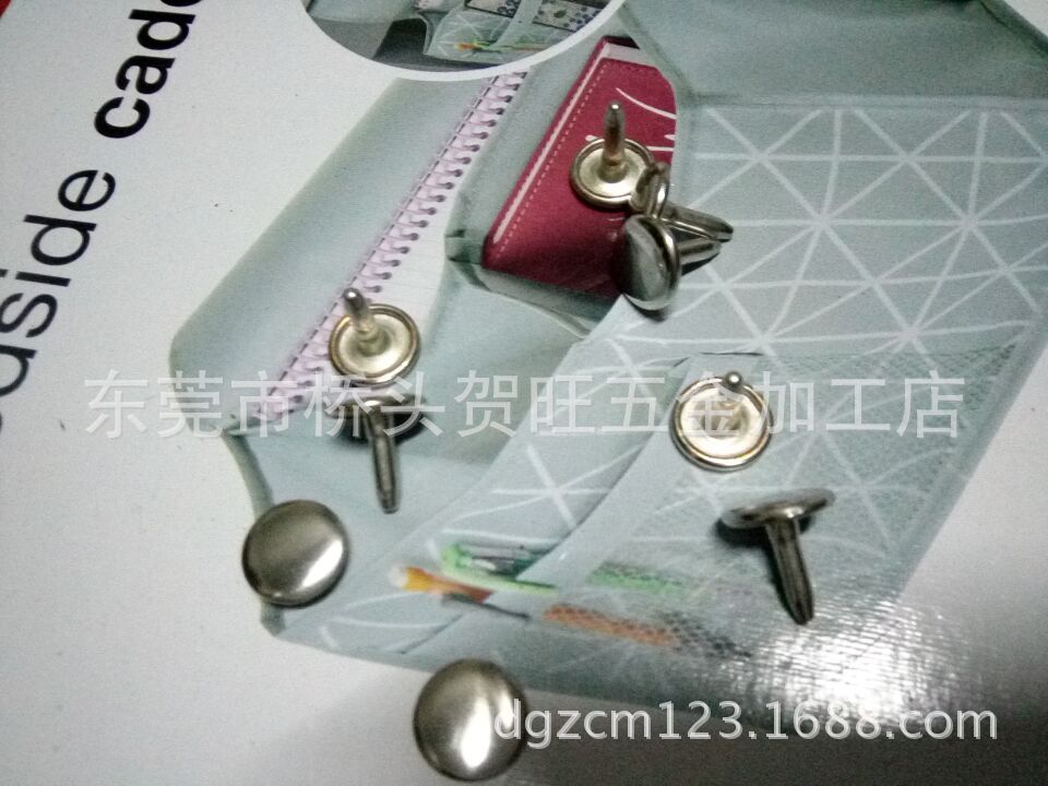 11MM双节撞钉